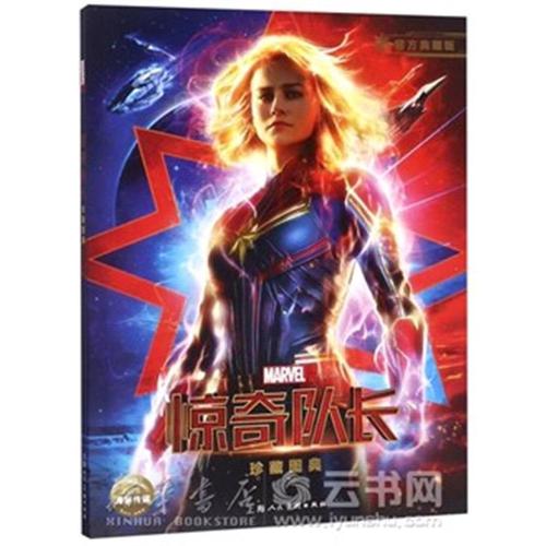 怀俄明州地址证明买个多少钱